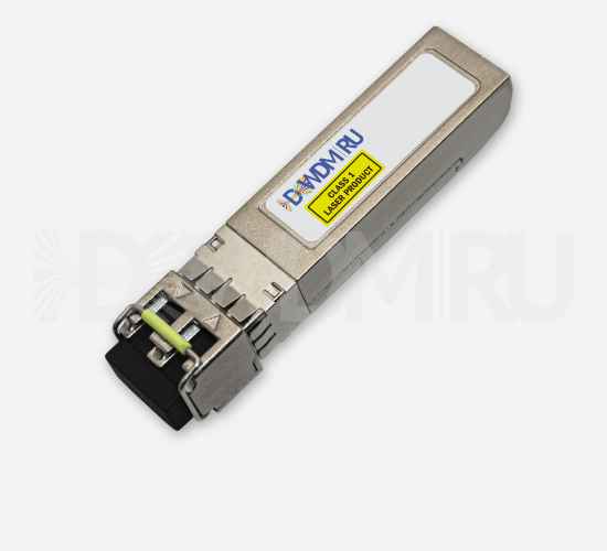 H3C CWDM-SFP-1350 совместимый 1000BASE-CWDM SFP модуль 1350 нм 40 км DOM